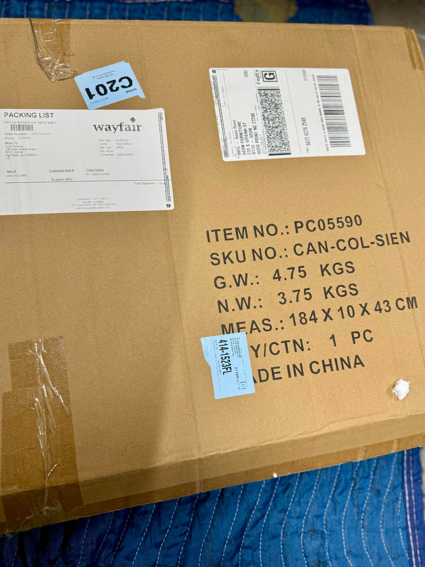 Sienna Screen in Orange